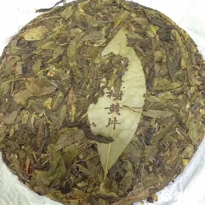 冰岛普洱 岁月沉淀的茶中瑰宝，古树滋养的味觉传奇