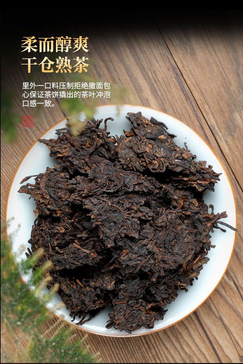佳节礼遇 勐海七子茶饼·老班章陈年古树普洱，品味时光馈赠