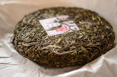 普洱春茶与秋茶之别 从鲜叶到茶汤的时令密码